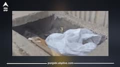 ਲੁਧਿਆਣਾ 'ਚ ਔਰਤ ਦੀ ਲਾਸ਼ ਬਰਾਮਦ, ਪਲਾਸਟਿਕ ਦੇ ਥੈਲੇ 'ਚੋਂ ਨਜ਼ਰ ਆਇਆ ਹੱਥ, ਇਲਾਕੇ 'ਚ ਮੱਚੀ ਹਾਹਾਕਾਰ