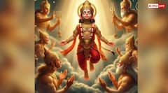 Hanuman ji: बीमारी नहीं छोड़ रही पीछा तो घर पर लगाएं हनुमान जी की ऐसी तस्वीर