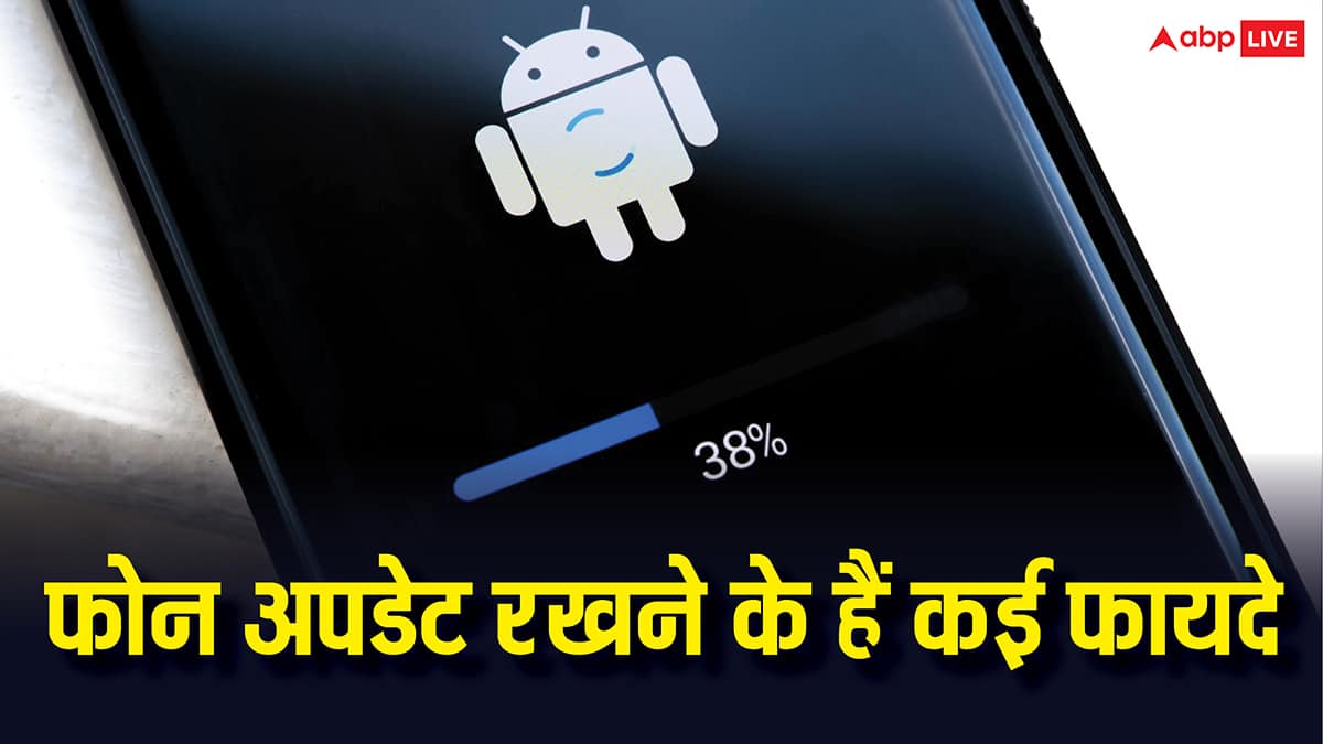 स्मार्टफोन को अपडेट करना है जरूरी, नहीं किया तो हो जाएंगे कई बड़े नुकसान