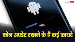 स्मार्टफोन को अपडेट करना है जरूरी, नहीं किया तो हो जाएंगे कई बड़े नुकसान