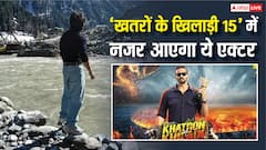 'खतरों के खिलाड़ी 15' का पहला कंटेस्टेंट होगा ये टीवी एक्टर? नाम जान हो जाएंगे हैरान