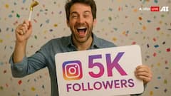 Instagram Followers: ઈન્સ્ટાગ્રામમાં 5000 ફોલોઅર્સ કરવા હોય તો કેટલા પૈસા થાય, કઈ રીતે થાય છે પેઈડ પ્રમોશન ?