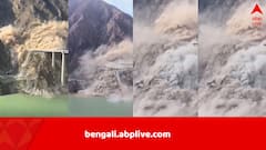 পাহাড়ের গায়ে পর পর ফাটল, ওজন সইতে পারল না আর, হুড়মুড়িয়ে ভেঙে পড়ল সেতু, ধুলোয় ঢাকল চারিদিক