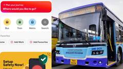 Chennai One: ஹாப்பி நியூஸ்! . சென்னை ஒன் செயலி மூலம் மாதந்திர பேருந்து பாஸ்! ரூ.1000, ரூ.2000 பாஸ் ஆன்லைனில்!