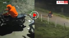 स्टेज पर दूल्हे को चाकू मारकर भागे गुंडे! ड्रोन ने दो किलोमीटर तक किया पीछा- वीडियो वायरल