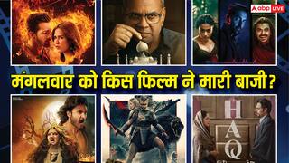 Tuesday Box Office Collection: मंगलवार को 'हक' ने मारी बाजी, 'थामा'- एक दीवाने की दीवानियत' की हालत दिखी खराब, जानें- बाकी फिल्में का हाल