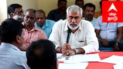 இன்று மின் நுகர்வோர் குறைதீர் கூட்டம்:  உங்கள் குறைகளைத் தீர்க்க ஒரு வாய்ப்பு! மின்வாரியம் அறிவிப்பு..!