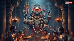 Kaal Bhairav Jayanti 2025 Upay: भैरव जयंती पर आज करें ये उपाय, भय, रोग, दोष और नकारात्मकता होगी