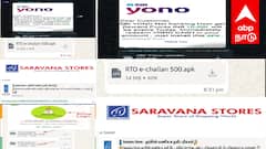 வாட்ஸ்அப் மோசடி! சரவணா ஸ்டோர்ஸ், SBI YONO போலியான லிங்க்குகள் மூலம் பணம் பறிப்பு - எச்சரிக்கை!