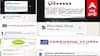 வாட்ஸ்அப் மோசடி! சரவணா ஸ்டோர்ஸ், SBI YONO போலியான லிங்க்குகள் மூலம் பணம் பறிப்பு - எச்சரிக்கை!