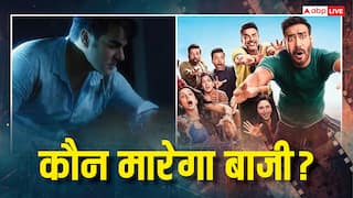Friday Theatre Release: अजय देवगन और अरबाज खान होंगे आमने-सामने, दे दे प्यार दे 2 या काल त्रिघोरी कौन मारेगा बाजी?