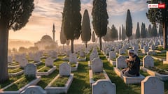 Graveyard: कब्रिस्तान से गुजरते समय डर लगे तो पढ़िए ये आयत, अल्लाह खुद करेंगे रक्षा!