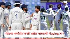 अक्षर, नितीश OUT, ध्रुव, वॉशिंग्टन IN..; द. अफ्रिकेविरुद्ध टीम इंडियाची कशी असेल Playing XI?