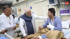 Delhi Car Blast: प्रधानमंत्री मोदी ने LNJP अस्पताल में घायलों से की मुलाकात, कहा - 'साजिश करने वालों को...'