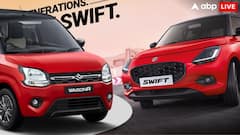 Maruti Swift vs Wagon R, माइलेज और कीमत के हिसाब से किस गाड़ी को खरीदने में है आपका फायदा?