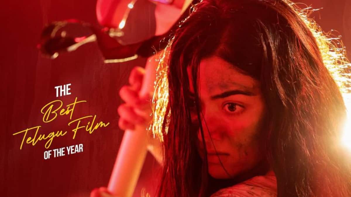 The Girlfriend Collections: ఐదు రోజుల్లో 20 కోట్లు... రష్మిక గర్ల్ ఫ్రెండ్ జోరు తగ్గలేదు!