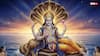 विष्णु सहस्रनाम: गुरुवार को करें विष्णु मंत्रों का जाप, मिलेगी सुख-समृद्धि!