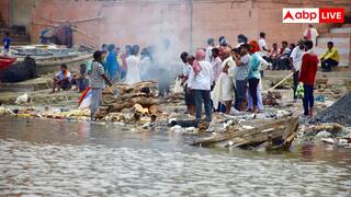 पाकिस्तान में कैसे होता है हिंदुओं का अंतिम संस्कार, किन चीजों का करना पड़ता है इंतजार?