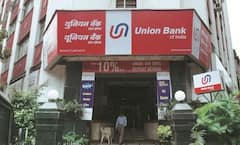 Union Bank માં જમા કરો ₹2,00,000 અને મેળવો ₹85,049 ફિક્સ વ્યાજ, ગેરંટી સાથે 