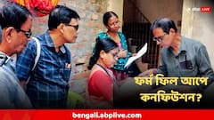 SIR-ফর্ম না পেলে কোথায় যাব? লেখা ভুল হলে কী করব? নানা প্রশ্নের উত্তর কমিশনের