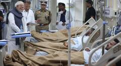 દિલ્હી બ્લાસ્ટના ઘાયલોને મળ્યા PM મોદી, ભૂટાનથી પરત આવતા એરપોર્ટથી સીધા પહોંચ્યા LNJP હોસ્પિટલ 