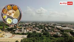 दुनिया के इस शहर में नॉनवेज पूरी तरह बैन, नियम तोड़ने पर मिलती है यह सजा