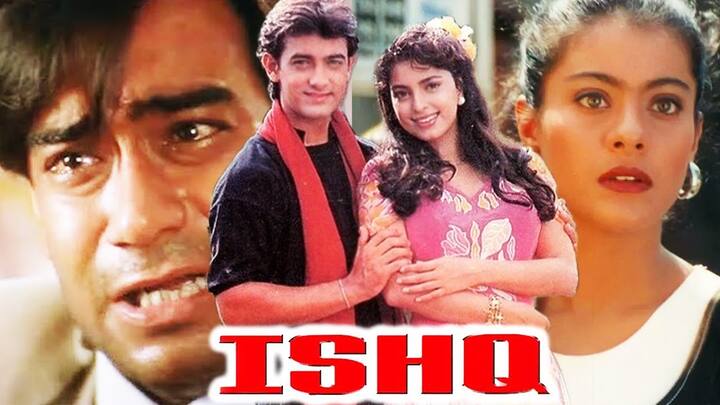 The name of 'Ishq' is next on this list. This movie was released in 1997 and in it Juhi Chawla shared the screen with actors like Aamir Khan, Ajay Devgan and Kajol. At the box office, this film was given a lot of love by the audience as well as the critics. You can watch this film on Prime Video.