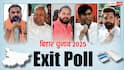 Axis My India Exit Poll: 'एक्सिस माई इंडिया' का एग्जिट पोल किसे करेगा हैरान? साफ हुई NDA-MGB की तस्वीर