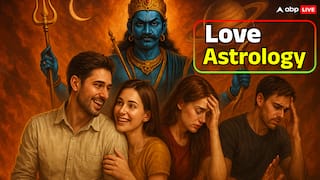 Love Astrology: प्यार में ग्रह दोष? ज्योतिष से जानें रिश्ते की उलझनें और समाधान!