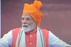 ਕਦੋਂ ਆਵੇਗੀ ਕਿਸਾਨ ਯੋਜਨਾ ਦੀ 21ਵੀਂ ਕਿਸ਼ਤ? ਆ ਗਈ ਤਰੀਕ ਸਾਹਮਣੇ