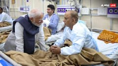 Delhi Car Blast: प्रधानमंत्री मोदी ने LNJP अस्पताल में घायलों से की मुलाकात, कहा - 'साजिश करने वालों को...'