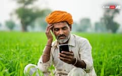 PM Kisan Scheme: ખેડૂતોને થશે ફાયદો! PM કિસાન યોજનામાં એક સાથે મળશે 4000 રુપિયા, જાણો વિગતો