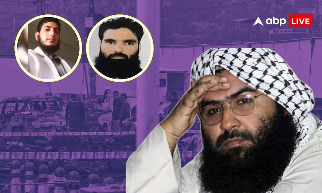 delhi blast jaish e mohammed module adil ahmed muzammil masood azhar brother ammar alvi fidayeen network pakistani handler ann Exclusive: दिल्ली धमाके पर बड़ा खुलासा, जैश के लिए काम करते थे आदिल और मुजम्मिल! मसूद अजहर के भाई से था सीधा कनेक्शन