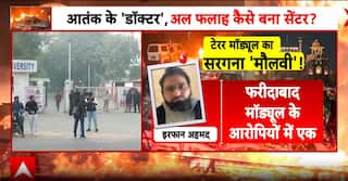 Red Fort Blast: Maulvi Network Under Scanner, 2 Clerics Held for ‘Doctor Module’ Indoctrination