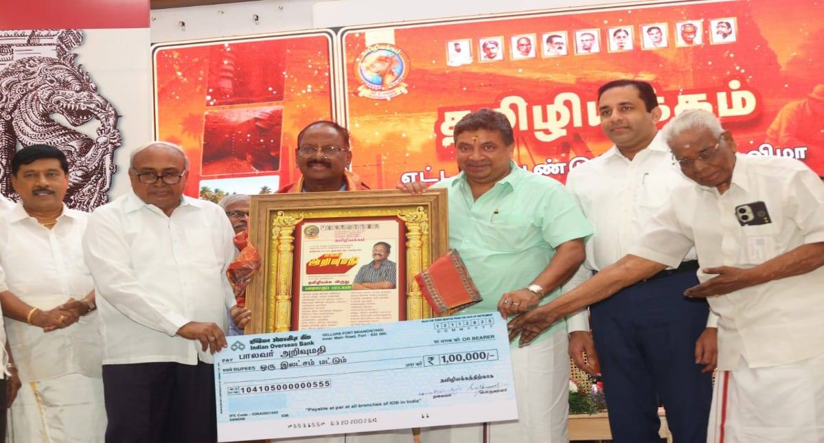 தமிழ் வளர்ச்சிக்கு திமுகவின் தொண்டு: கீழடி, ஜல்லிக்கட்டு அரங்கம், டிஜிட்டல் நூலகம் - அமைச்சர் பி.டி.ஆர்., பெருமிதம் !