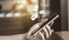 ગ્રાહકોને મોટો ઝટકો! હવે SMS એલર્ટ માટે ફી વસૂલશે આ બેંક, જાણો શું છે નિયમ અને કેટલો ચૂકવવો પડશે ચાર્જ ? 