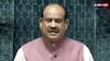 लोकसभा अध्यक्ष ओम बिरला ने तीन विधेयकों की समीक्षा के लिए JPC का किया गठन, संसद में पेश होगी रिपोर्ट