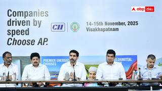 Vizag Investors Summit: ఇన్వెస్టర్స్ సమ్మిట్‌కు ఏర్పాట్లు పూర్తి - వందల మంది పారిశ్రామికవేత్తల రాక -  ముందుగానే విశాఖకు చంద్రబాబు
