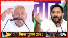 CM की पहली पसंद नीतीश कुमार या तेजस्वी यादव? Axis My India के एग्जिट पोल में खुलासा