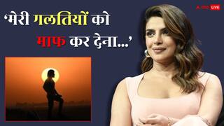 'ग्लोबट्रोटर' के लिए तेलुगु सीख रहीं प्रियंका चोपड़ा, मालती मैरी ने महेश बाबू की बेटी संग गुजारा वक्त