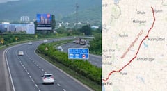 धक्कादायक! छत्रपती संभाजीनगर ते पुणे नव्या महामार्गाचा मॅप प्रसिद्ध होण्याआधीच व्हायरल; जमीन खरेदीसाठी बड्या श्रीमंतांची लगबग