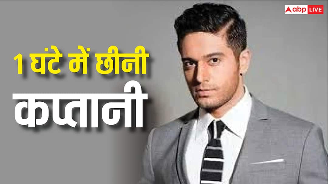 Bigg Boss 19: गौरव खन्ना से एक घंटे में छीनी कप्तानी, घरवालों के आगे आखिर क्यों झुके 'बिग बॉस'