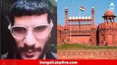 জম্মু-কাশ্মীর পুলিশের একটা পোস্টেই ভয়ঙ্কর চাপে পড়ে যায় উমর? পালাতে গিয়েই বিস্ফোরণ?