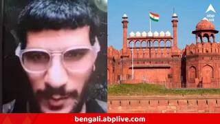 Delhi Blast: জম্মু-কাশ্মীর পুলিশের একটা পোস্টেই ভয়ঙ্কর চাপে পড়ে যায় উমর? পালাতে গিয়েই বিস্ফোরণ?