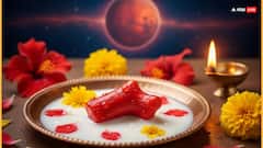 कुंडली में कमजोर मंगल बनेगा भाग्य का सितारा, मूंगा रत्न पहनते ही चमक सकती है किस्मत!