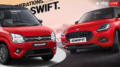 Maruti Swift vs Wagon R, માઇલેજ અને કિંમતના આધારે કઈ કાર ખરીદવી તમારા માટે રહેશે બેસ્ટ?
