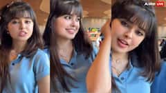 क्यूट लुक्स! महिमा चौधरी की बेटी का स्कूल वीडियो, क्लासमेट संग पंजाबी गाने पर डांस करती दिखीं