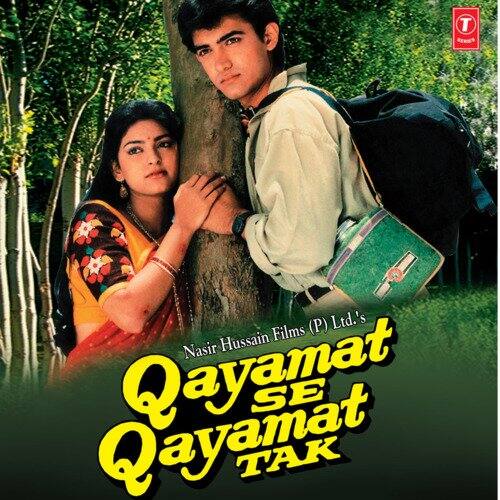 The first name in the list of Juhi Chawla's hit films is 'Qayamat Se Qayamat Tak'. In this film released in 1988, the actress shared the screen with Aamir Khan and this movie proved to be a huge hit at the box office. Even today this film is counted in the list of the best films of Juhi Chawla's career. You can watch this film on Netflix and Prime Video.