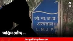 হাতের ট্যাটু মা-বউয়ের নাম, খুব প্রিয় নীল শার্ট, দেহাংশের স্তূপে এভাবে চলছে প্রিয়জনের দেহের খোঁজ