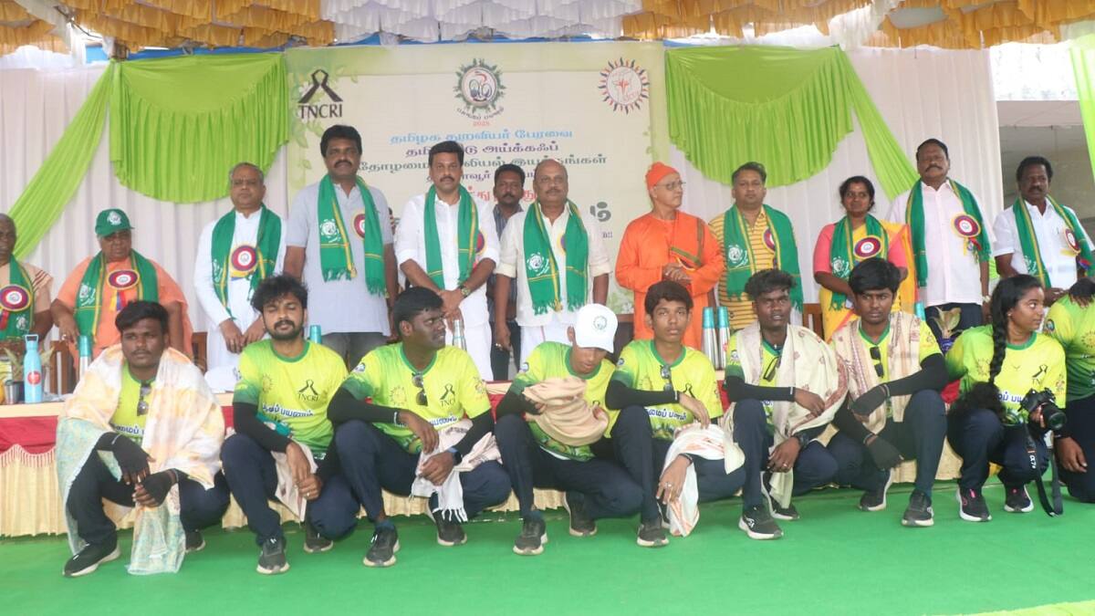 இயற்கையை காப்போம், வாழ்வுரிமையை மீட்போம் தலைப்பில் பசுமைப்பயணம் நிகழ்ச்சி